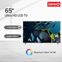 SHM 65",LED TV , Android 13 , SHM-65LPS