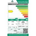 Arrow Duct Concealing, RO48DMH