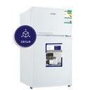 ARROW DOUBLE DOOR REFRIGERATOR,80 LTR,DEFROST,WHITE, RO-119RDK