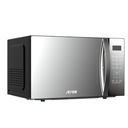 RO-42MWBG,Arrow, Silver, 42L Digital microwave with grill,1000W microwave output and 1000W grill power,10 microwave power levels,Mirror Glass