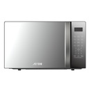 RO-42MWBG,Arrow, Silver, 42L Digital microwave with grill,1000W microwave output and 1000W grill power,10 microwave power levels,Mirror Glass