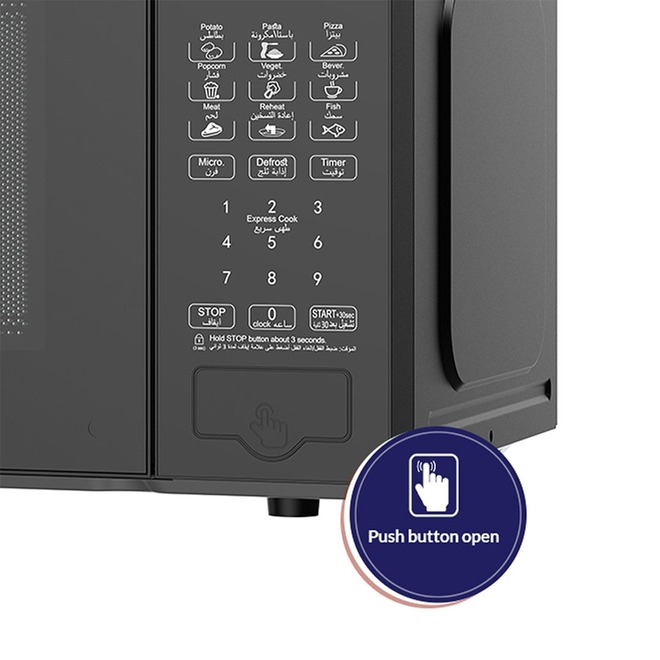RO-20MWBD,Arrow, Black, 20L Digital microwave, 700W output power
