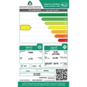 Arrow Front Loading Fully Automatic Washing Machine 9Kg Silver, RO-09GFS​
