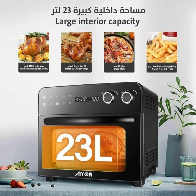Arrow Air Fryer oven - RO-25AFB