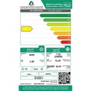Aurora side by side refrigerator -Inox Color- No Frost - AR-840SNFT8