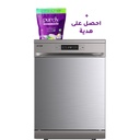 15 SETS DISHWASHER, 8 PROGRAMS, SILVER COLOR, 3 BASKETS, AUTO DOOR OPENING FUNCTION , RO-15DWGS