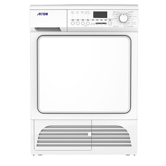 Arrow Clothes Dryer Condenser type 8 Kg, RO-08GDC