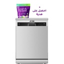 Arrow Dishwasher Silver Color 14Kg, RO-14GDWS​